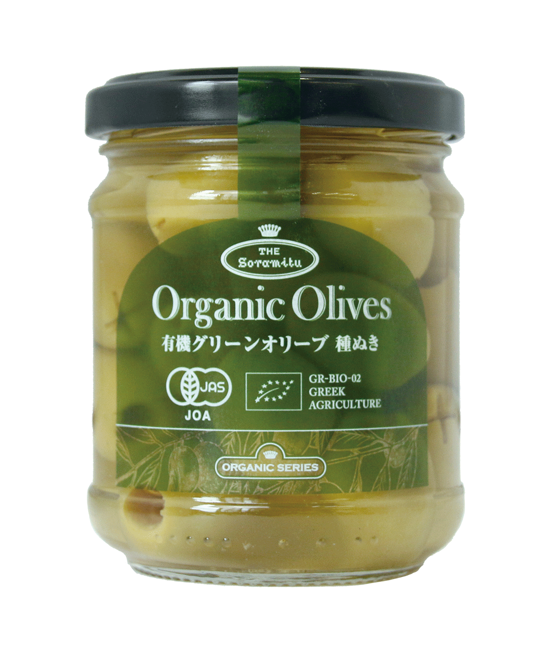 有機グリーンオリーブ 種ぬき 212ml瓶 | Soramitu Shop