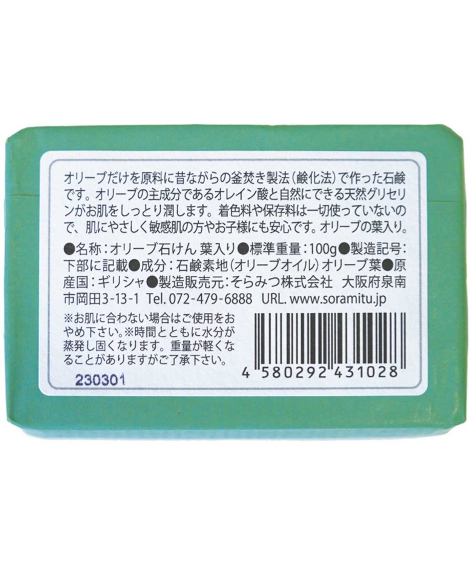 6078fb51d263f02e3a05e492
