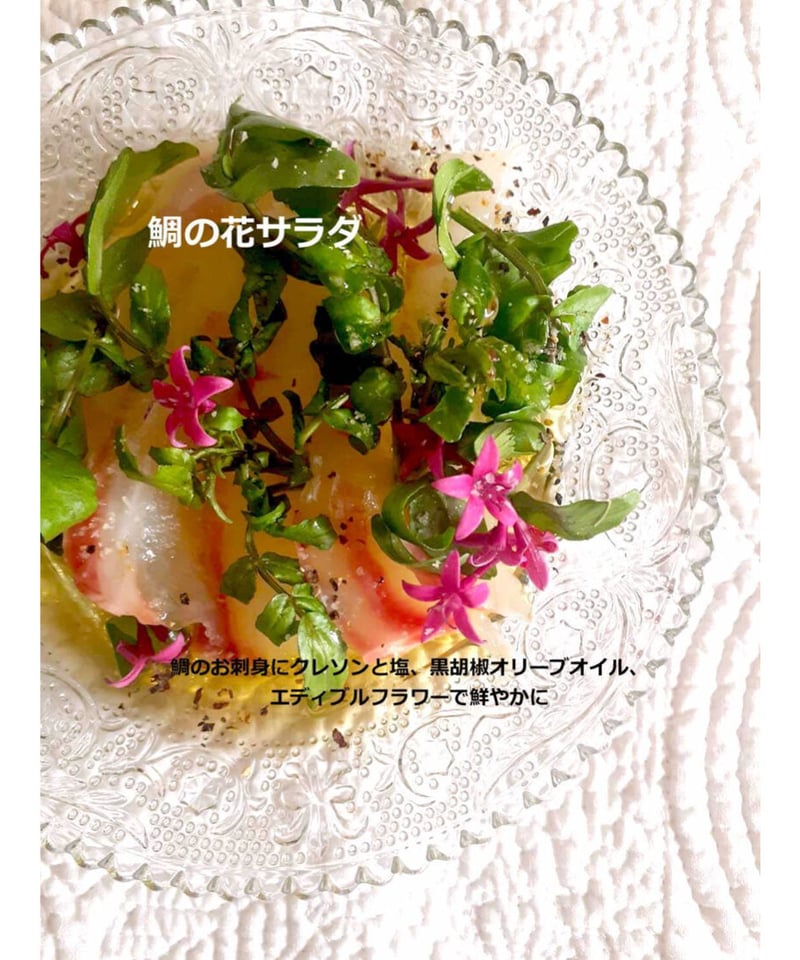 数量限定セール】そらみつ EXオリーバオーガニック【 賞味期限2026年1