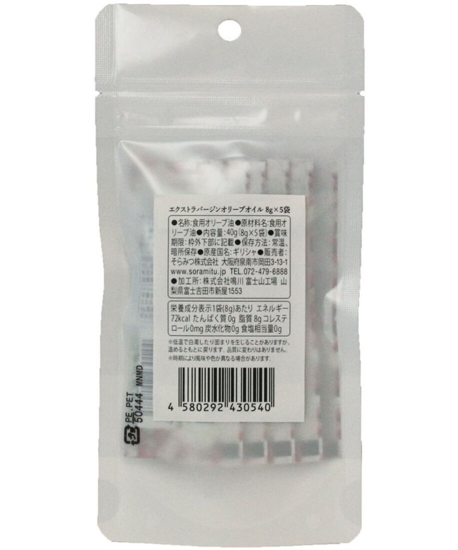 6200b602bc44dc70e5255a79