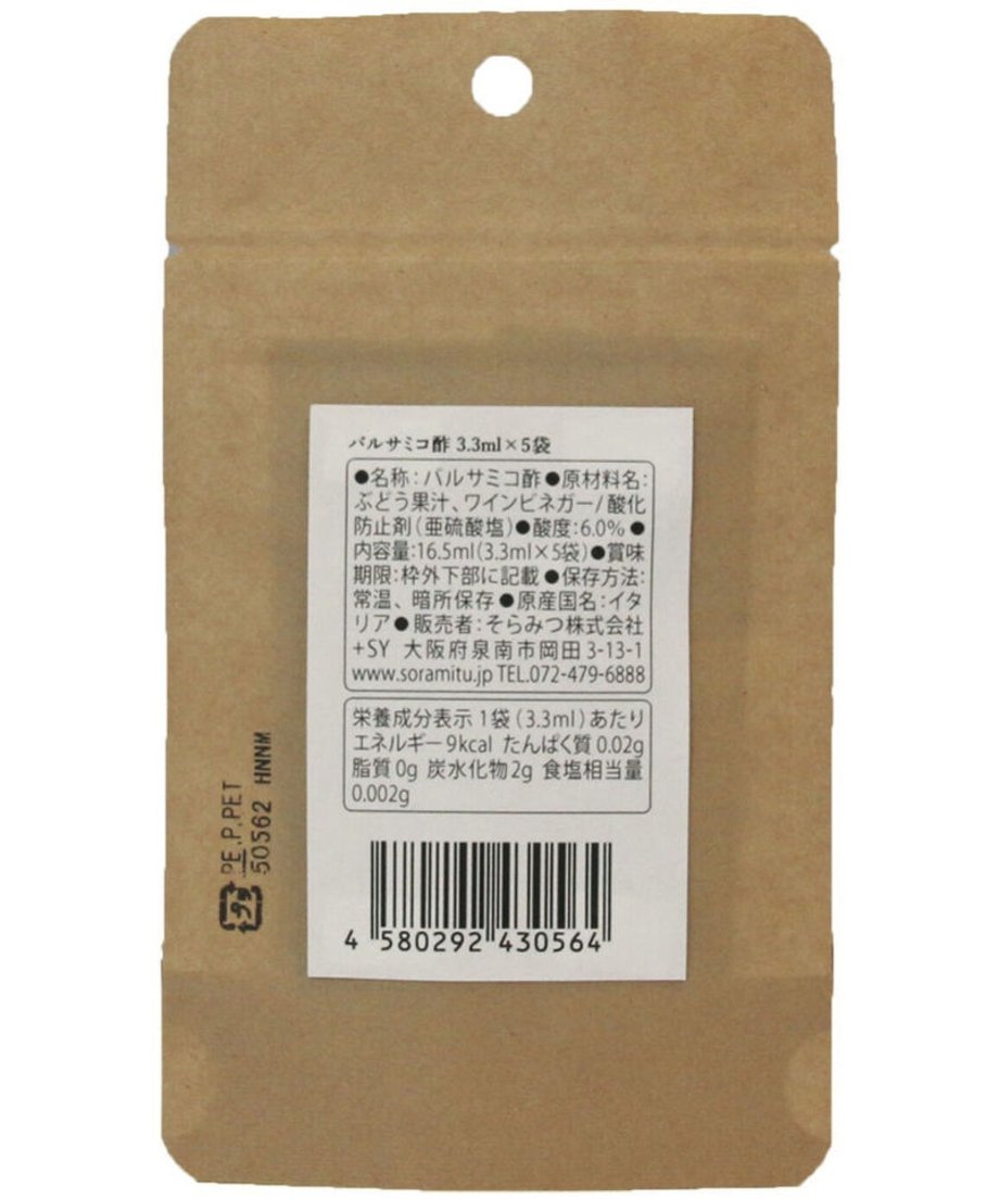 6200b4aa1dca3249af954b29