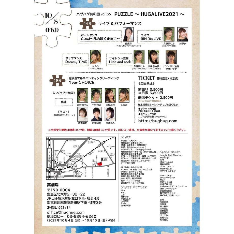 615d472b784e3f54a3a9d2fd