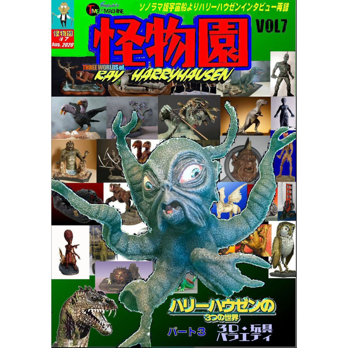 fit=scale-down,w=1200