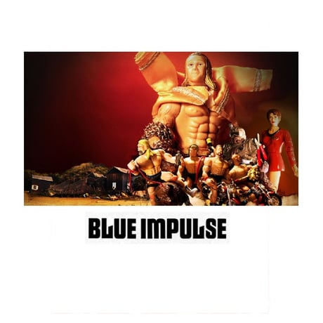 【DVD】飯塚貴士初期作品集『BLUE IMPULSE／ENCOUNTERS』