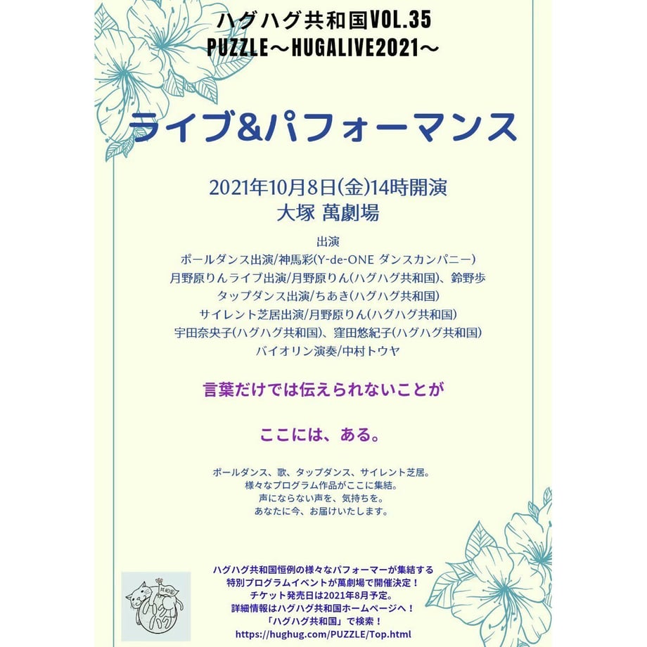 615d50d6230557273c129d7b
