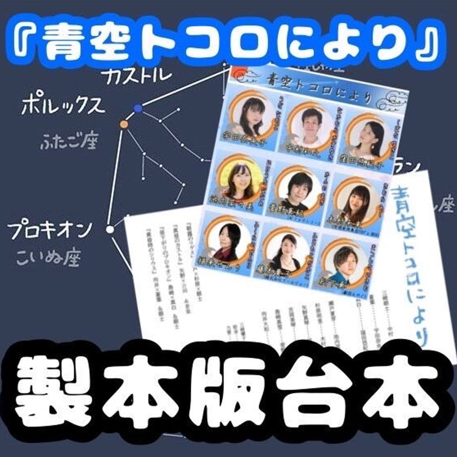 63836b56f80f1e664ba72b39