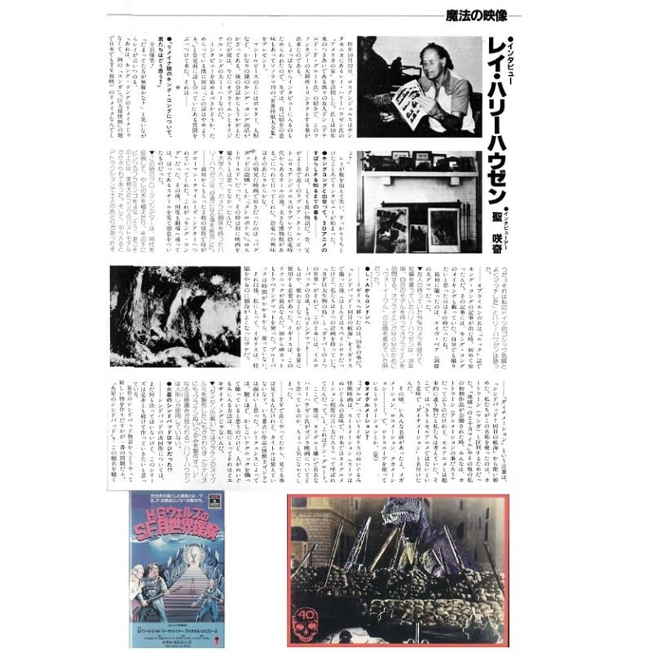 630b73708a3ee809189c8591