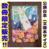 古本　ぼくのヤフオク！カタログ　3冊セット Yahoo!オークション -「ぼくのヤフオクカタログ」の落札相場