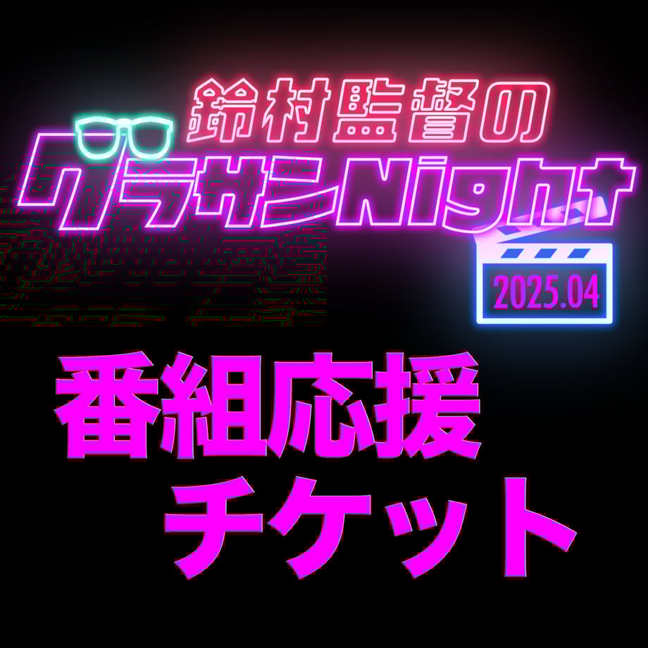 67e7e7cc54311b588cfbed76