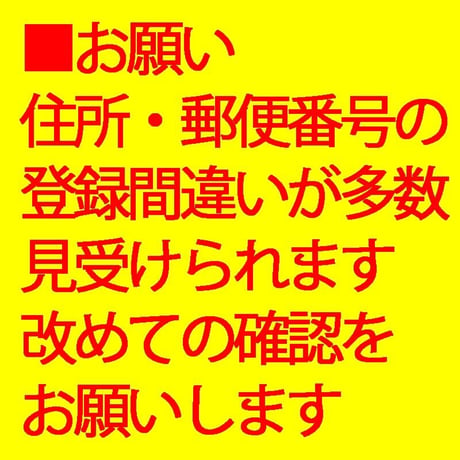 [書籍]【新装版】SAQUIX'Sタイムマシン『怪物園』 Vol.13