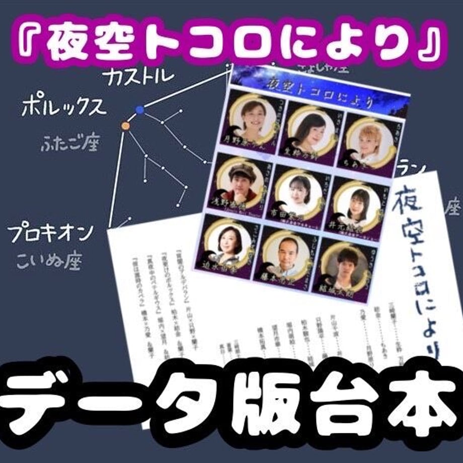 63849f255988dc39b743a217