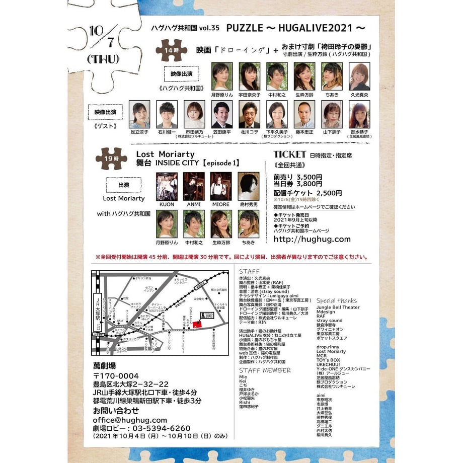 615d462aedf49f6544fb86a1