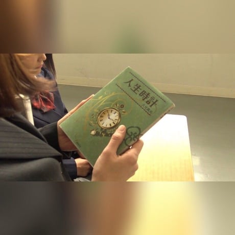 【DVD】滋賀里劇場プレオープン記念公演『ひとつぶ ひとひら ひとかけら』(ハグハグ共和国)