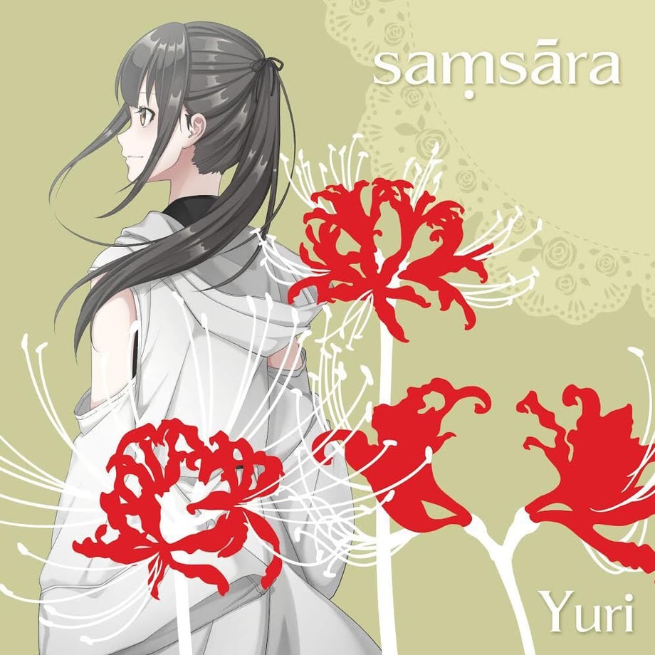 607aadb2d263f079ae7f1e9b