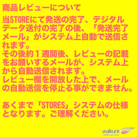 【販売終了】[書籍] 私家版 ぼくのトクサツ物語4　1966年夏　来たぞ、われらのウルトラマン！