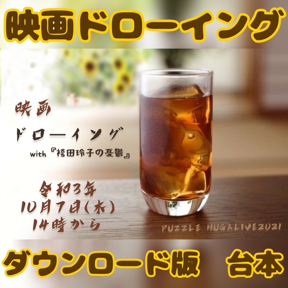 615d462aedf49f6544fb86a1