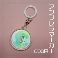 書籍] 私家版 ぼくのトクサツ物語 -別冊2-「ぼくのヤフオク！カタログ