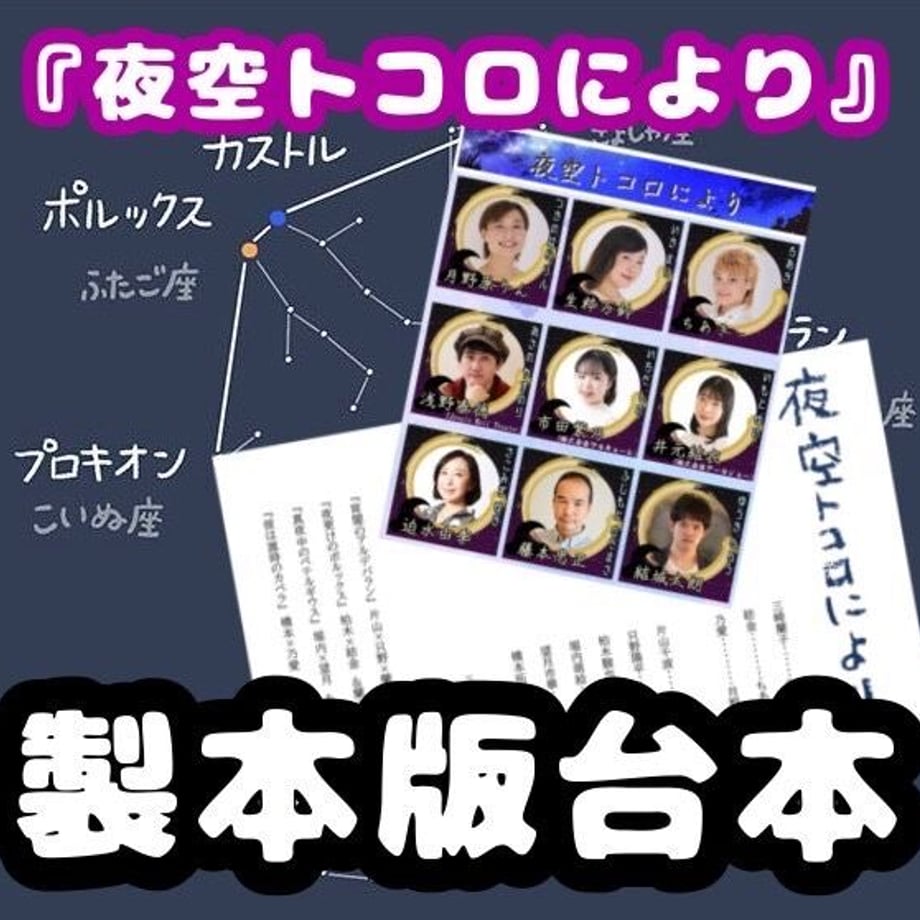 63836b56f80f1e664ba72b39
