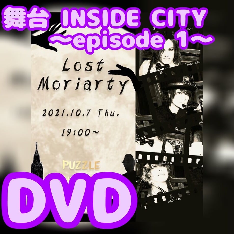 61584181edf49f285eda18d5