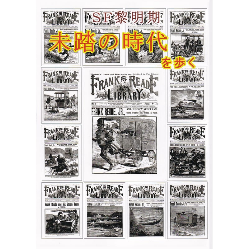 週刊『神社紀行』全巻 週刊『神社紀行』全巻 Amazon.co.jp: 週刊神社紀行