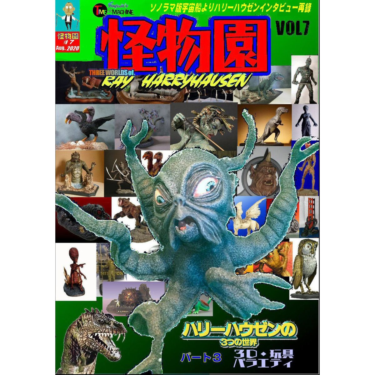 fit=scale-down,w=1200