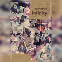 【DVD】vol.30「Infinity」(ハグハグ共和国)