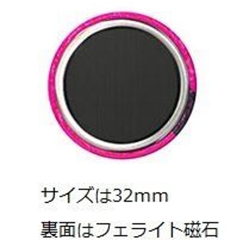 キラキラ缶マグネット 5個セット A レトロボタン