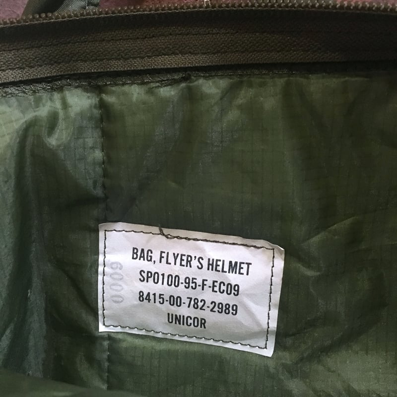 90s US MILITARY HELMET BAG | wonderlust