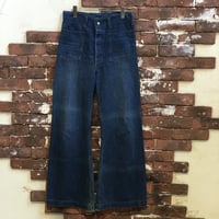40-50s DENIM FLAIR PANTS