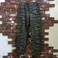 TIGER STRIPE CAMO BDU PANTS