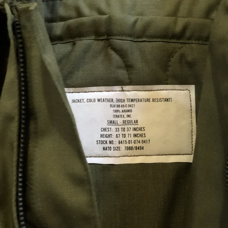 80s US ARMY COLD WEATHER JACKET | wonderlust 80s US ARMY COLD WEATHER JACKET | wonderlust