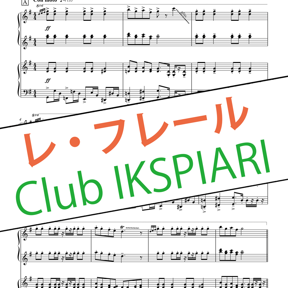 549669513bcba90114000030