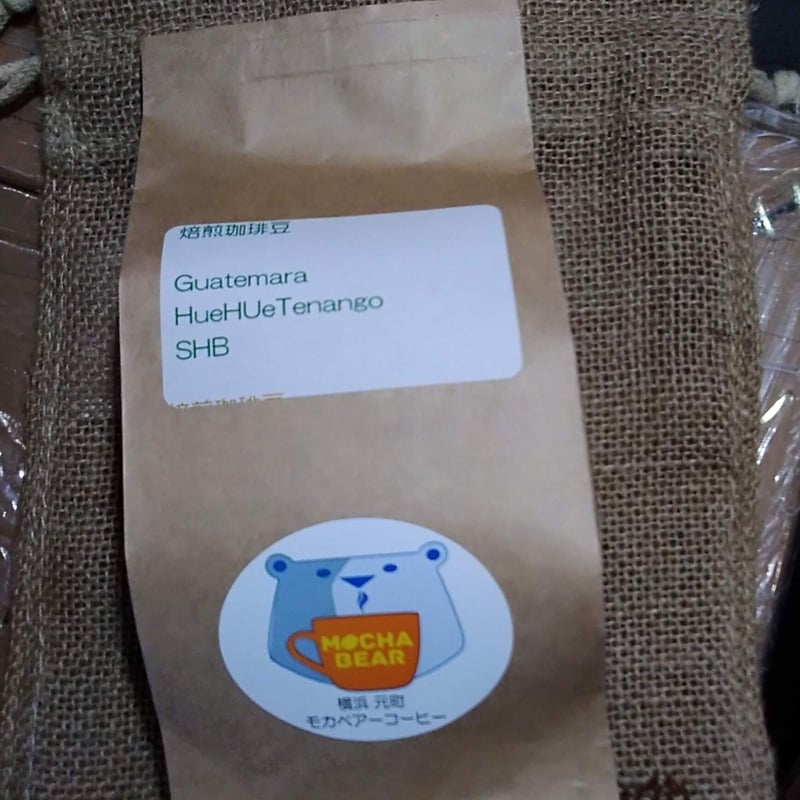 グアテマラ HueHueTenango Fancy コーヒー豆 500g | Mocha Be