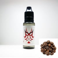香煙の素　コーヒー