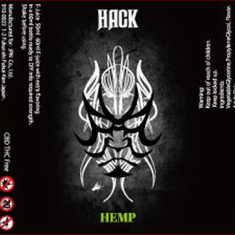 #13 HEMP
