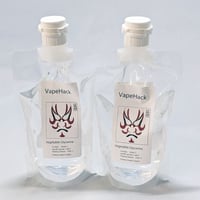 猛煙V×2個