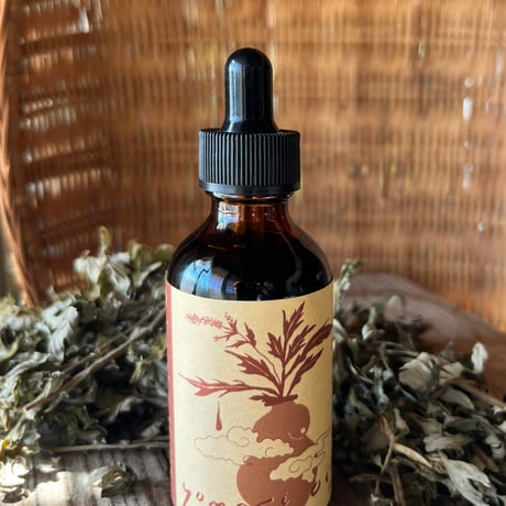 自然の恵み 11年の時を経て 300ml ITEM | 山の恵みの