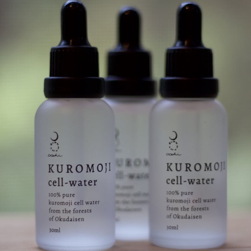 黒文字細胞水 (kuromoji cell-water) /期間限定品(希少) /