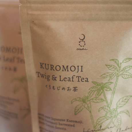 くろもじのお茶/ ノンカフェイン/リラックスティ/クロモジ茶/Kuromoji Tea