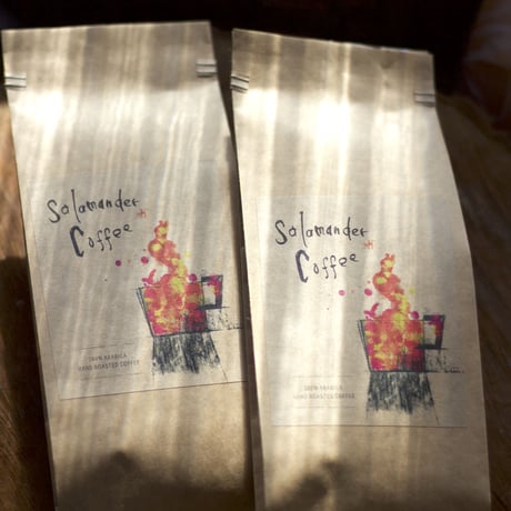 salamander coffee (サラマンダーコーヒー)  200g /自家焙煎/森の珈琲/ハンドロースト/アラビカ種/珈琲豆