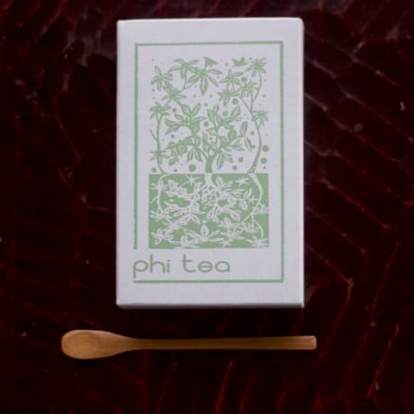 Phi tea / ファイティ / クロモジ茶/ 抹茶 / 粉茶 / お茶パウダー/クロモジ抹茶