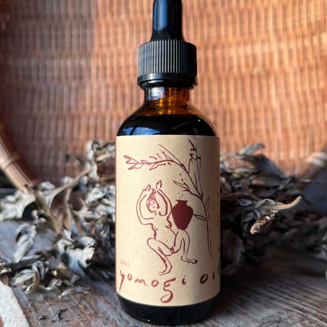 ヨモギオイル/ Yomogi Body Oil /Mugwort/ 限定販売品/Kamado storeis
