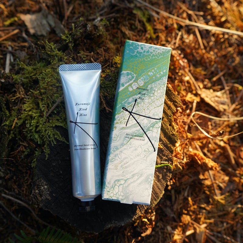 クロモジハンドクリーム / Kuromoji HAND CREAM / 自然派 / ナチュラ