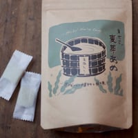 大山の藻塩入り  黒文字麦芽あめ　〜 Herbal Healing Candy 〜/100%天然/砂糖不使用/昔ながらのお菓子/飴湯/熱中症対策