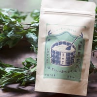 黒文字麦芽あめ　〜 Herbal Healing Candy 〜シュガーフリー/100%天然/砂糖不使用/昔ながらのお菓子/飴湯