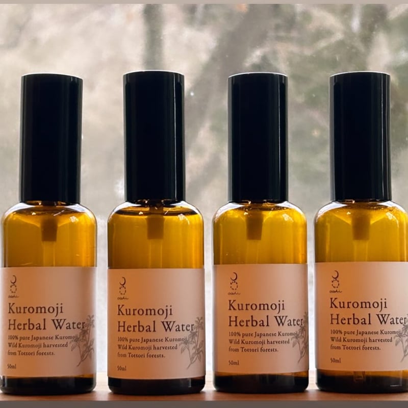 クロモジ 蒸留水 〜 Kuromoji Herbal Water〜 / 天然クロモジ/ ハー