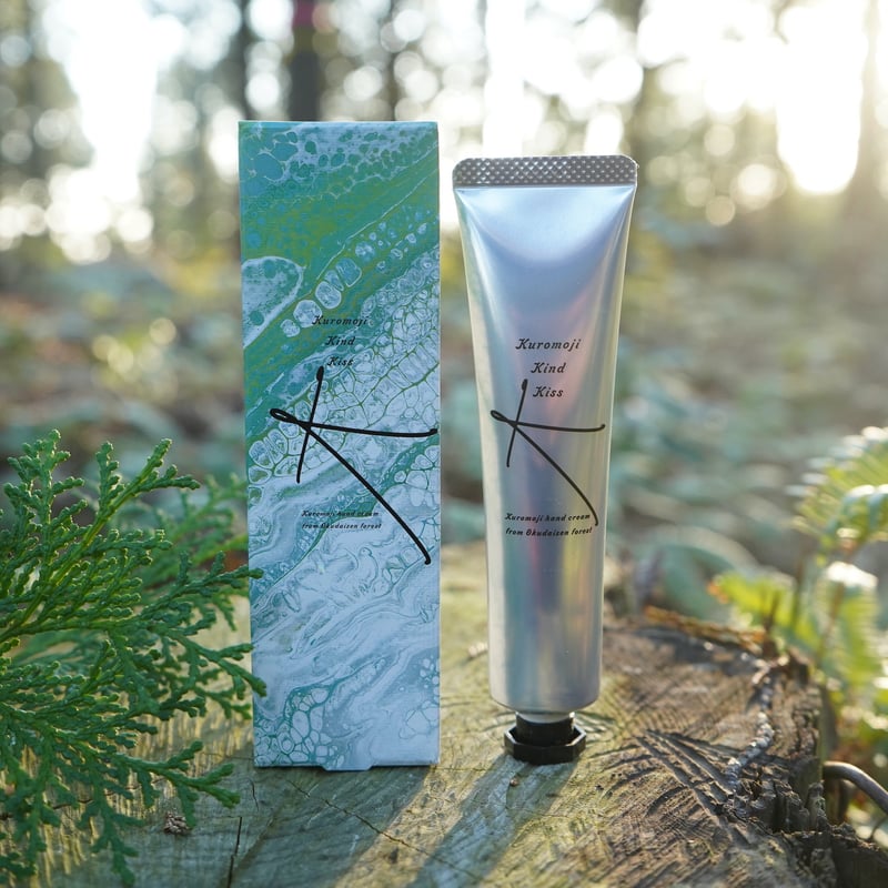 クロモジハンドクリーム / Kuromoji HAND CREAM / 自然派 / ナチュラ