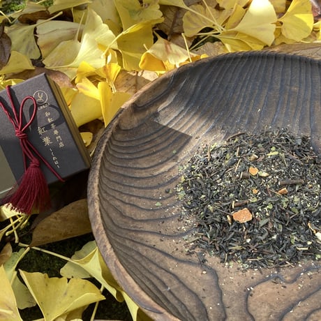 紅葉〜くれは〜　和のチャイ/ 和紅茶/クロモジ 茶入り/日本のスパイス/クラフトコーラ