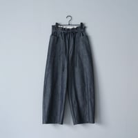 ＜WEB限定販売＞Indigo cotton long pants  インディゴコットン・ロングパンツ／デニム