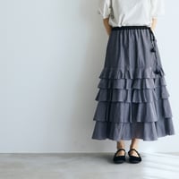 コットンシルクブレイド・ティアードスカート／グレイ